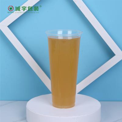 China Food Safe Custom Printed Disposable Cups Ice Water Coffee Wine Beer Milkshake Plastic OEM Customized Wall PET Cup 8 9 10 12 16 20 24 32 ounces for sale