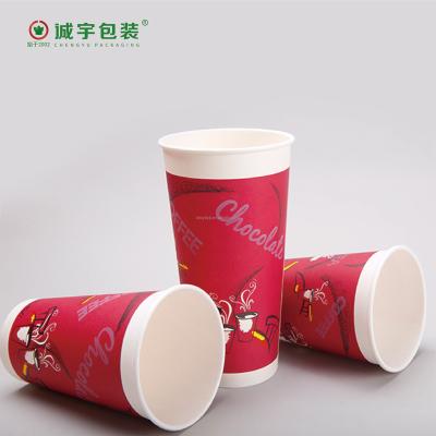 China Disposable Single Wall Cup Wrapping Paper Containers For Coffee Customization Printing 8oz 12oz 16oz Hot Gold Customized Craft LOGO Tea Cups for sale