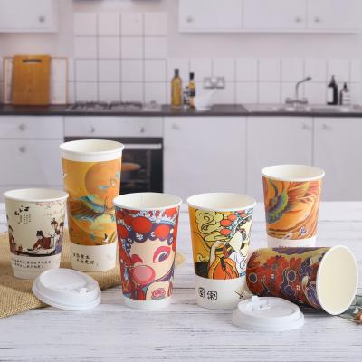 China Chinese Style Double Disposable Wallpaper Cup For Hot Drinks Coffee Paper Cup With Lids Food Containers Wholesales 8oz 12oz 16oz 20oz for sale