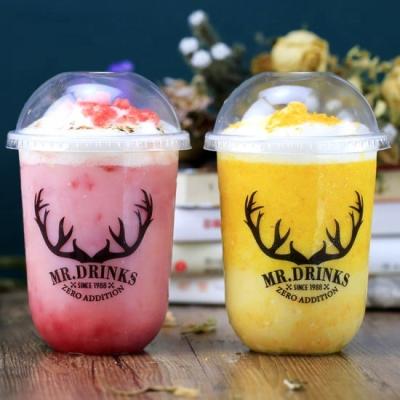 China Single wall wholesale custom logo printed pp PET clear plastic cups u disposable eco friendly milkshake cup 16oz bubble tea cups shape for sale