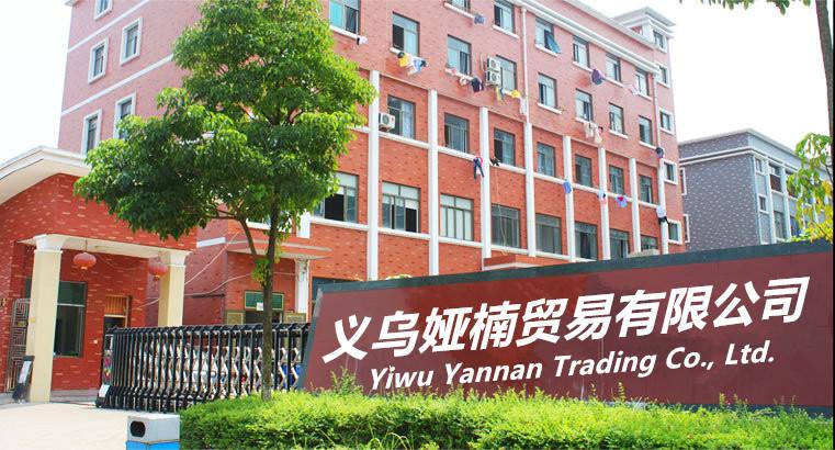 Verified China supplier - Yiwu Yanan Trading Co. , Ltd.