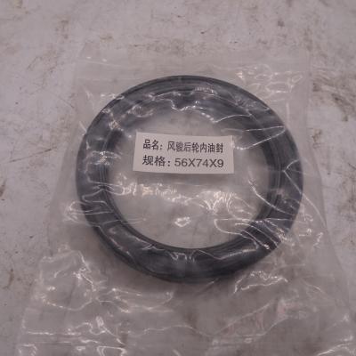 China Lifan fengjun rear wheel inside oil seal 56*47*9 for sale