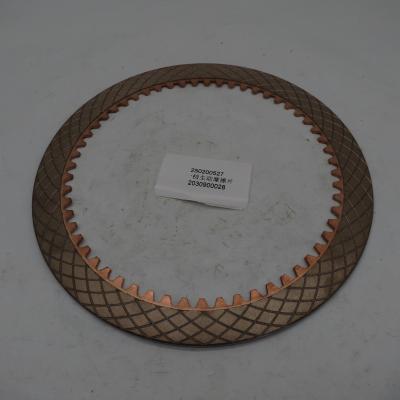 Cina 250200527 XCMG loader ZL50G reverse gear first gear active friction plate 2030900028 in vendita