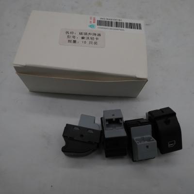 China HOWO light truck glass lifter switch original WG1642330181 	quality of stainless steel howo truck parts for sale