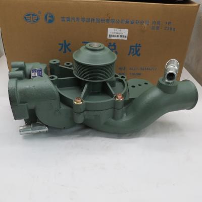 中国 Sinotruk engine D12 water pump assembly VG1246060094 new diesel engine diesel water diesel motor engine  pump 販売のため