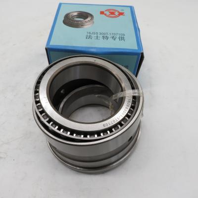 China FAST gearbox bearing for truck spare parts 16JSS300T-1707109 Gearbox Release Bearing for sale