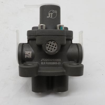 China HOWO Parts--WG2203250003, double H valveSinotruk sinotruk HOWO spare parts with double H valve WG2203250003 gear box for sale