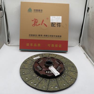 China Genuine Sinotruk A7 HOWO Clutch Disc Wg9725160300 SINOTRUCK PART HOWO Transmission Clutch disc WG9725160300 for sale