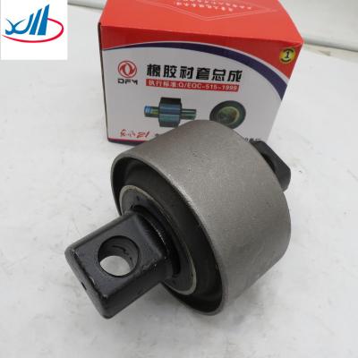 中国 Original Cheap price Rubber bushing assembly 2931Z33 025B 販売のため