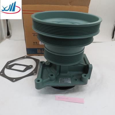 中国 China Factory Price Sinotruk Howo dump truck and tractor truck water pump VG1500060051 for Sale 販売のため