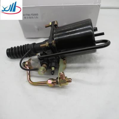 China OE 41700-7D000 AA96A16110A Clutch Servo For KIA Bus Parts & Accessories en venta