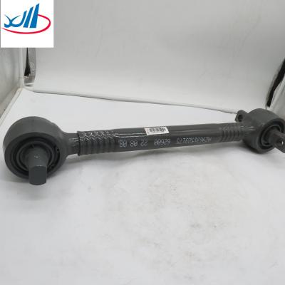 China Best price auto engine parts Upper Push Bar AZ9631523175 en venta