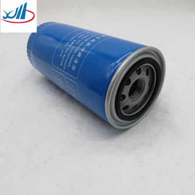 Cina High quality Oil filter element 430-1012020 in vendita