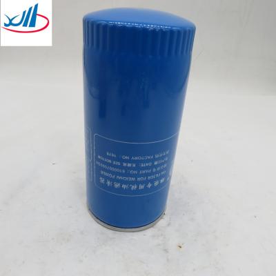 China Brand New Great Price Engineering Machinery Fuel Filter Element 612600081335A For Mining Dumping Truck zu verkaufen