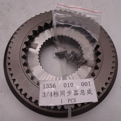 China ZF original 16-speed transmission 3/4 synchronizer is suitable for Foton JAC truck 1356 010 007  1356010007. for sale