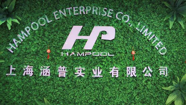 Verified China supplier - Shanghai Hampool Industrial Group Co., LTD