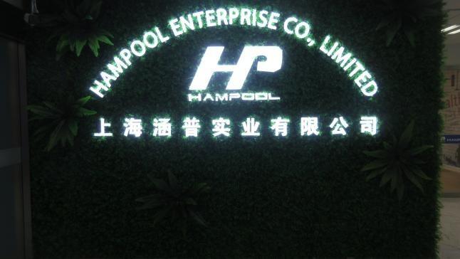 Verified China supplier - Shanghai Hampool Industrial Group Co., LTD