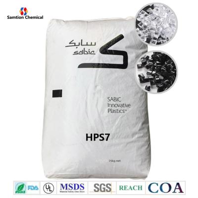 Κίνα S-Plastic Lexan HPS7 χαμηλής ροής πολυκαρβονικό για ιατρικές συσκευές και φαρμακευτικές εφαρμογές προς πώληση