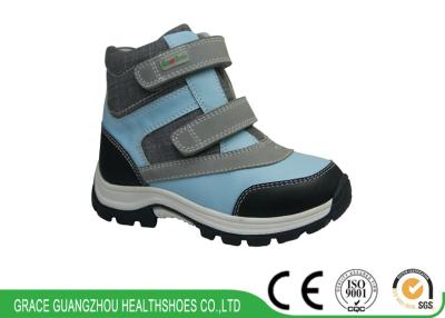 China Kids Postural Prevention Footwear Foot-friendly Orthopedic School Shoe 1716696 for sale