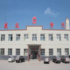 Verified China supplier - Shandong Yuncheng Chengda Trailer Manufacturing Co., Ltd.