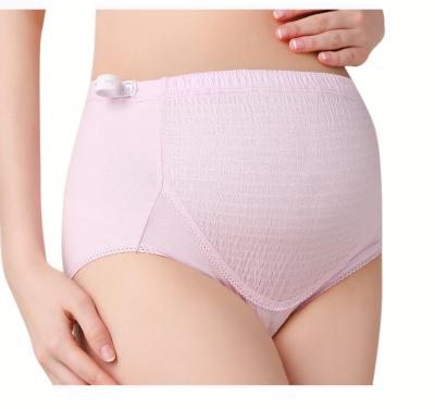 China High Waist Sheer Breathable Adjustable Women's Cotton Maternity Underwear for sale