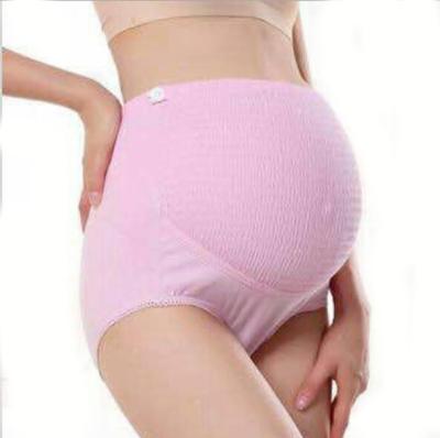 China OEM Factory Cotton High Waist Sheer Breathable Adjustable Women Maternity Underwear for sale