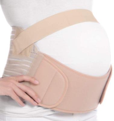 China Hot Selling Comfortable Breathable Elastic Maternity Adjustable Pregnancy Waist Support Abdominal Belt For Women for sale