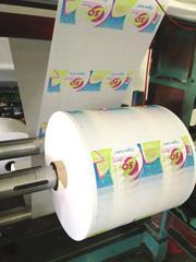 Verified China supplier - Dongguan Haotian Paper Co., Ltd.