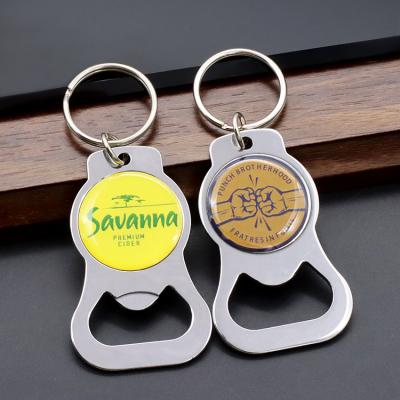 China Cheap Promotion Gift Custom Engraved Laser Printing Logo Metal Sublimation Blank Keychain for sale