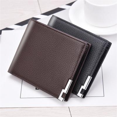 China No Laser Customized LOGO Men's Litchi Pattern Wallet Multi-Card Leather Short Wallet for sale