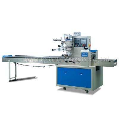 China automatic vegetable food fruit food packing machine/small food packing machine for sale