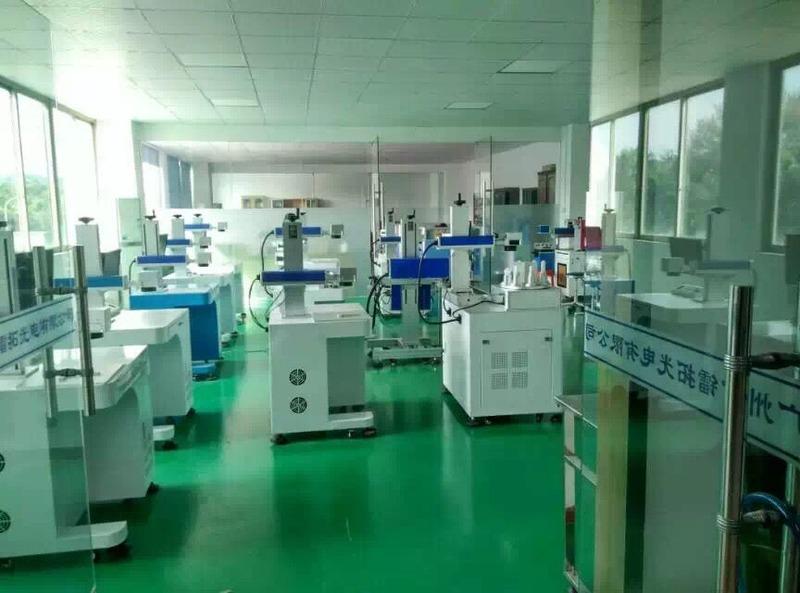 Verified China supplier - Guangzhou Latoe Photoelectric Co., Ltd.