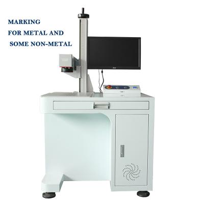 China Metal 20w Fiber Laser Marking Machine Air Cooled Deep Engraving Price for sale