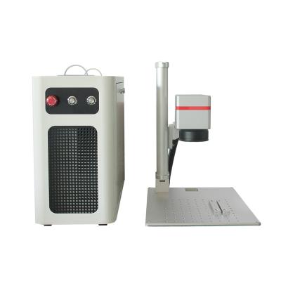 China Hot selling 10w 20w 30w 50w air cooled raycus laser source fiber laser spotting machines for metal for sale