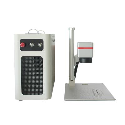 China air cooled high speed engraving metal and some non metal 50w fiber laser marking machine for jewelry for sale