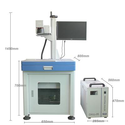 China Water Cooled Integrated Design 3w 5w UV Laser Marking Machine for sale