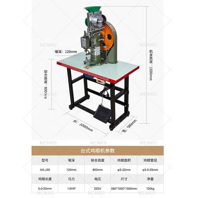 China Semi Automatic Eyelet Button Riveting machine , Manual Lather Belts Eyelet punching Machine for sale