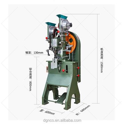 China Automatic Double Head Electric Clutch Plate Brake and Clutch Brake Pad Riveting machine, Car Clutch Plate Riveting Machine for sale