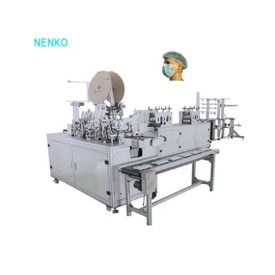 China Disposable High Speed Mask Making Machine Automatic Surgical for sale