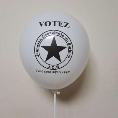 China 12inch 3.2gram printed latex balloon for election for sale