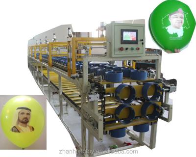 China good quality latex balloon screen printing machine with auto balloon feeder for sale