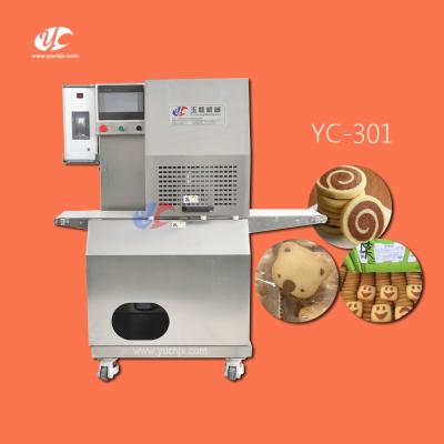 China food & Beverage Factory Chocolate Filled Cookies Machine Panda Cookie Empanda Maker Cake / Bread Cookie / Chinese Cookies Production Line for sale