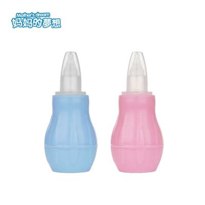 China 100% Eco-friendly China Manufacturer Service OEM Baby Nasal Aspirator Baby Care Products Easy To Use for sale