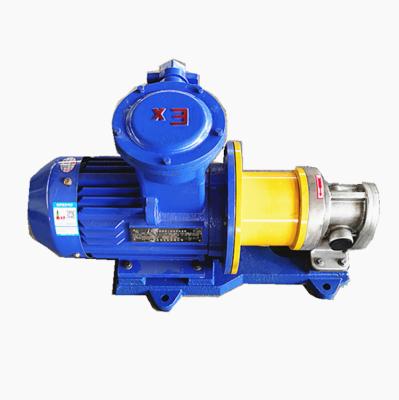 China High Pressure Magnetic Transmission Magnetic Free Pump Leakage Free Stainless Steel Corrosion Resistance Gear Chemical Magnetic Pump for sale