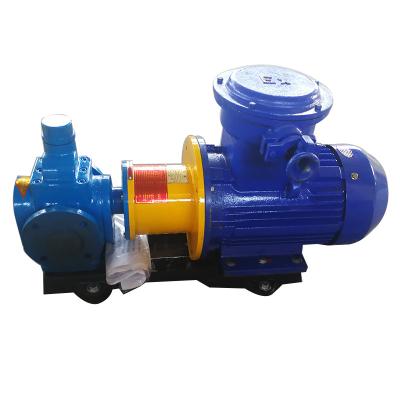 China Wear Resistance China Manufacturer Factory Price Seal No Leakage Gear Chemical Water Ac Magnetic Transmission Pump for sale