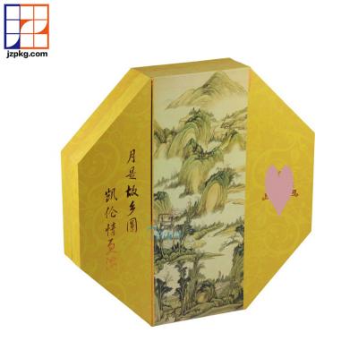 China Recyclable Unique Special Gourmet Baklava Packaging Boxes With Logo Printing for sale