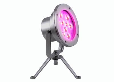 China Unterwasserpool Fernbedienung RGB LED beleuchtet LED-Scheinwerfer 27 Watt zu verkaufen