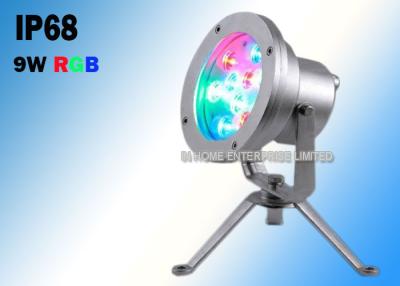 China 9W RGB IP68 Waterproof Underwater Led Lights Support DMX 512 Controller for sale