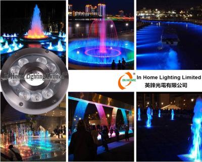 China RGB 9W / 27W Underwater LED Fountain Lights with RF Controller / LED Pond Lights for sale