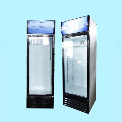 China Retail Upright Cold Freezer Freezer Beverage Cooler 650L Freezer Display Upright Freezer for sale